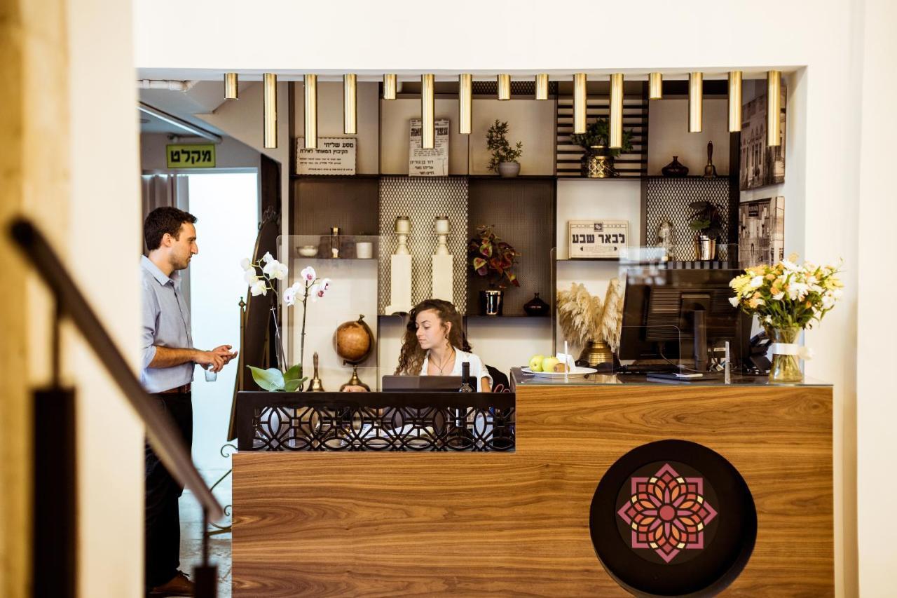 The Negev Hotel By Domus Beersheba Exterior photo
